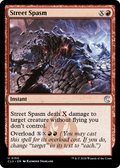syncbase:45631627919407:1784318568