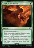 syncbase:45845822570543