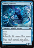 syncbase:45631817580591:1784320593