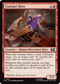 syncbase:45632031588399:1784323433