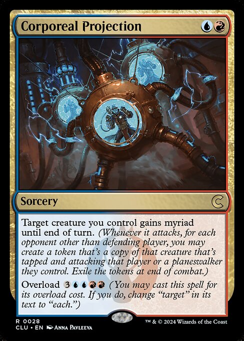 syncbase:45852401270831