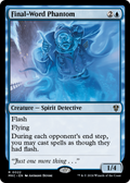 syncbase:45684663615535:1785172865