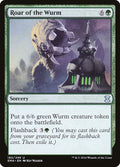 syncbase:45852084568111