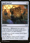 syncbase:45631973949487:1784322564