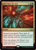 syncbase:45631786385455:1784320260