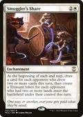 syncbase:45631802376239:1784320383