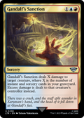 syncbase:45631103303727:1784316361