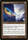 syncbase:45631774425135:1784320199