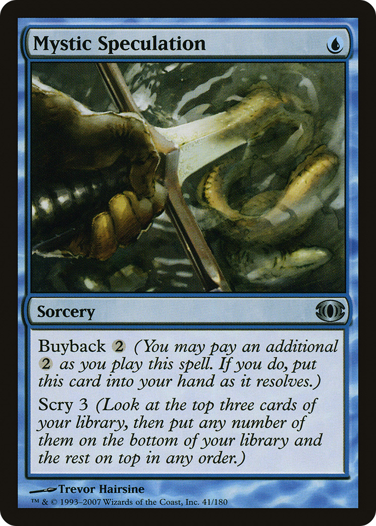 syncbase:45631824199727:1784320695