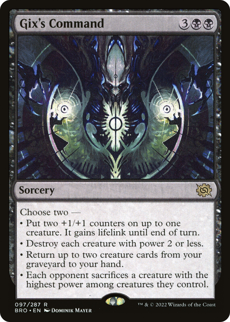 syncbase:45682709594159:1785154098
