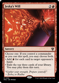 syncbase:45681577263151:1785131650