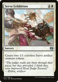 syncbase:45632094240815:1784324131