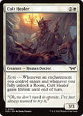 syncbase:45631962710063:1784322398