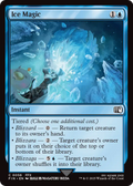 syncbase:45631858835503:1784321199