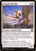 syncbase:45631966511151:1784322453