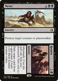 syncbase:45632070451247:1784323891