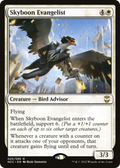 syncbase:45682226987055:1785144471