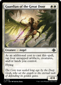 syncbase:45631924568111:1784321859