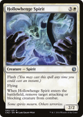 syncbase:45631860834351:1784321231