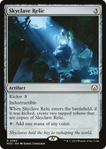 syncbase:45682708021295:1785154038