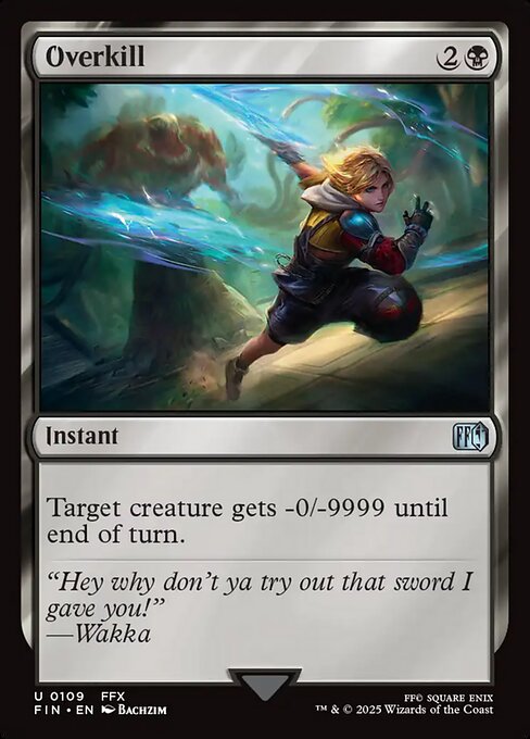 syncbase:45848121442351