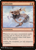 syncbase:45632053444655:1784323636