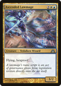 syncbase:45632185663535:1784324826