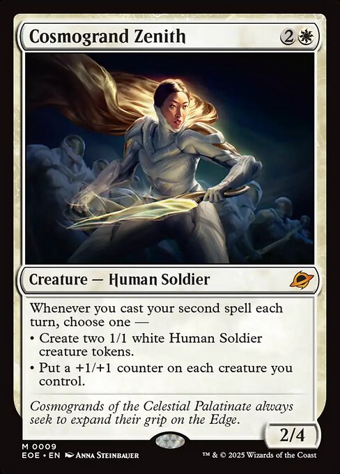 syncbase:45831404814383