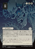 syncbase:45846315302959