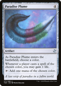 syncbase:45631945211951:1784322135