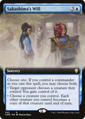 syncbase:67643465597106