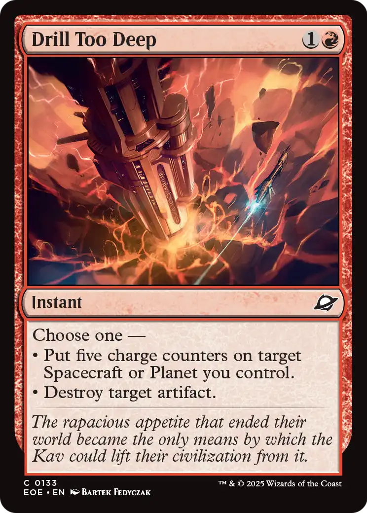 syncbase:45631806373935:1784320442