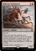 syncbase:45681693589551:1785133749