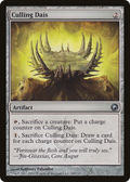 syncbase:45631935545391:1784321999