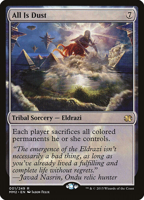 syncbase:45831398490159