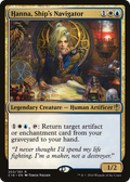 syncbase:45684432371759:1785169038
