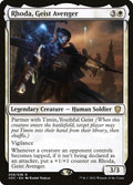 syncbase:45847863492655