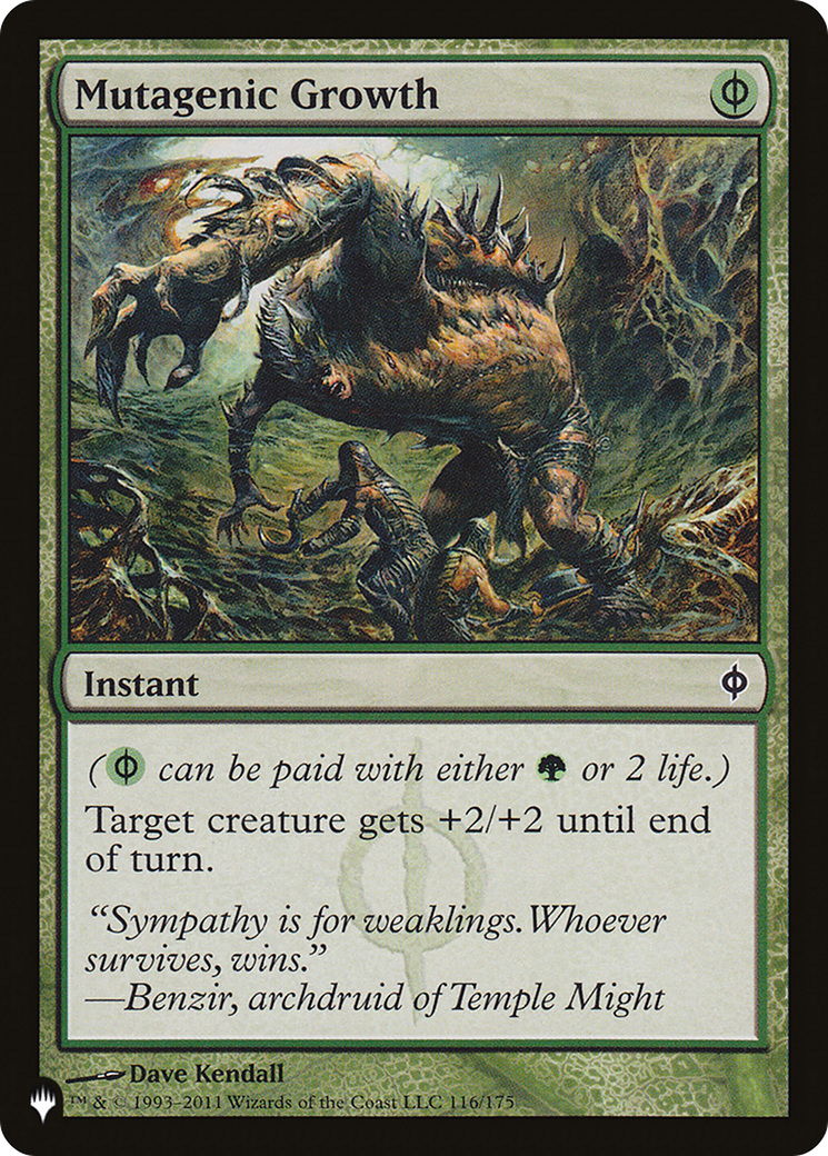 syncbase:45685133082671:1785181447