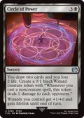 syncbase:45632063832111:1784323793
