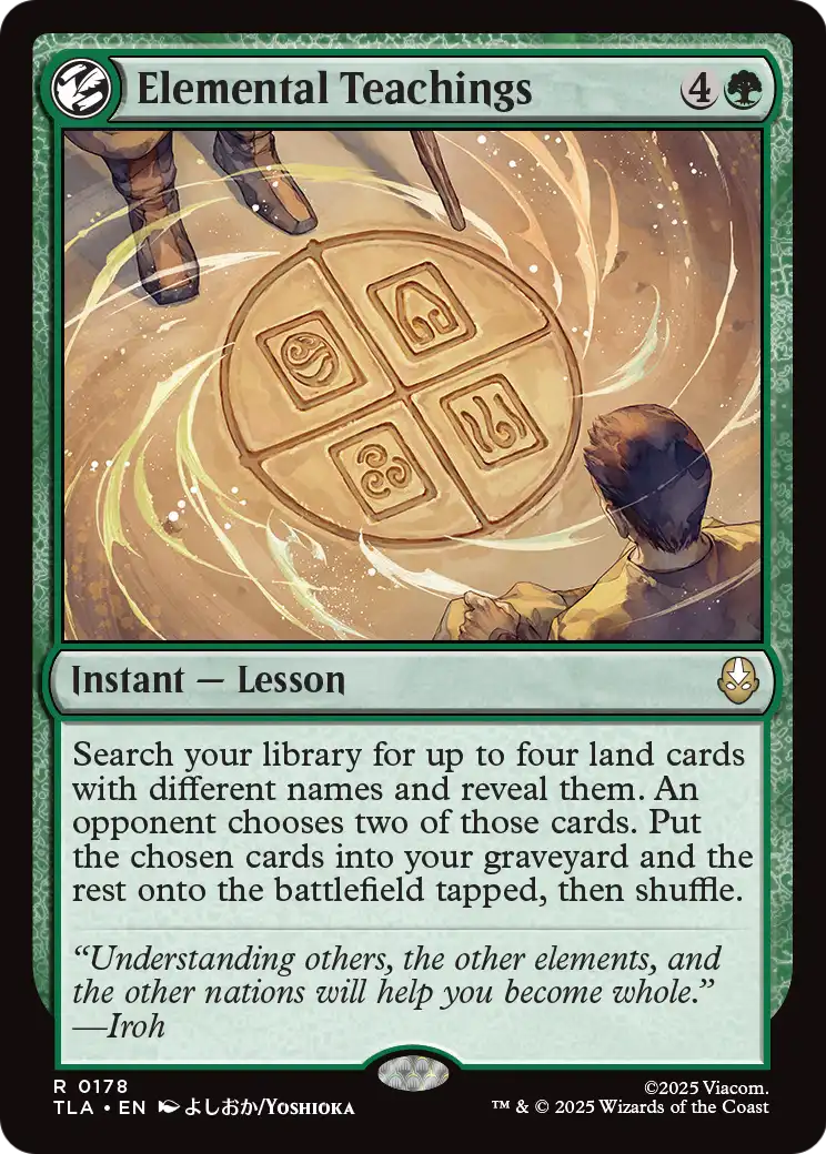 syncbase:45631798378543:1784320327