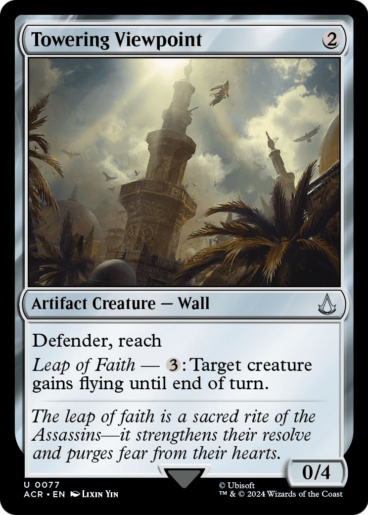 syncbase:45631127748655:1784311744