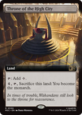 syncbase:45642345119791:1784559336