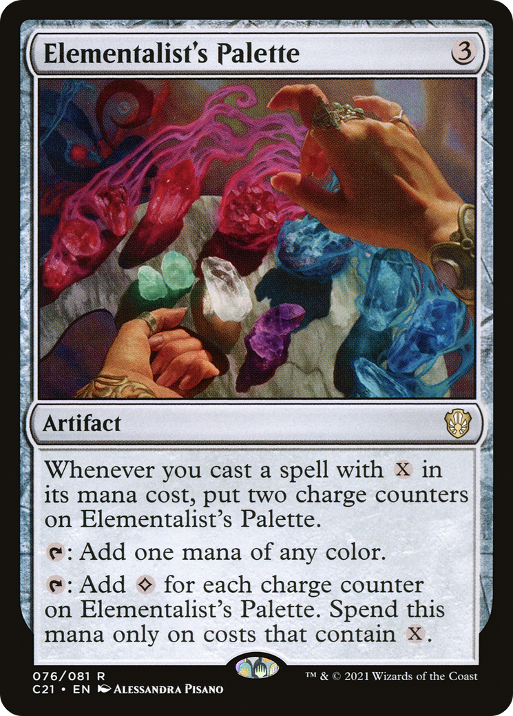 syncbase:45632059441199:1784323729