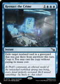 syncbase:45632167313455:1784324584