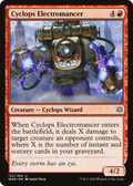syncbase:45631957827631:1784322319