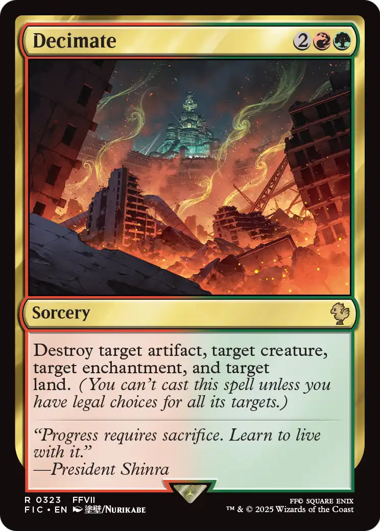 syncbase:45631760400431:1784320062