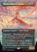 syncbase:45852384198703