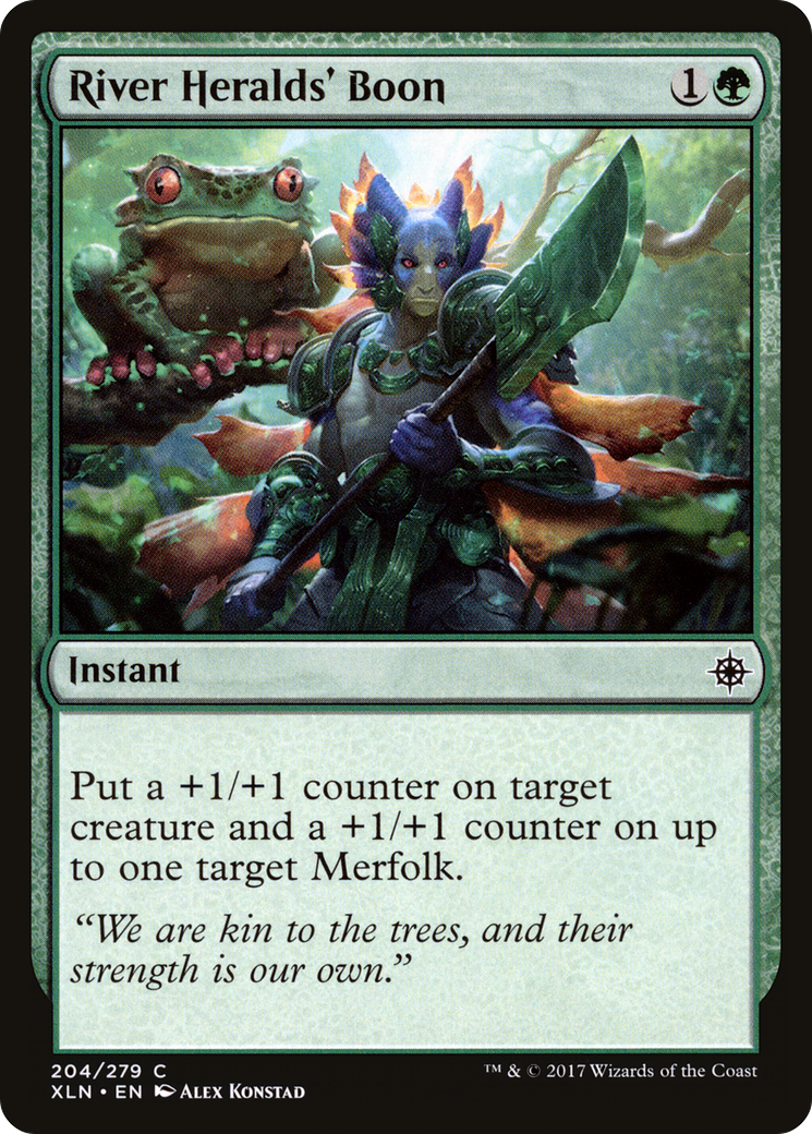 syncbase:45631793070127:1784320308