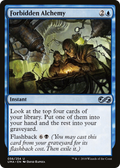 syncbase:45631554682927:1784318225