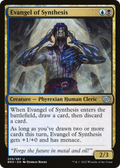 syncbase:45632181207087:1784324774